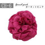 兵児帯 子供帯 浴衣帯 | Ainokajitsu | 詳細画像13