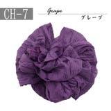 兵児帯 子供帯 浴衣帯 | Ainokajitsu | 詳細画像14