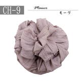 兵児帯 子供帯 浴衣帯 | Ainokajitsu | 詳細画像16