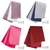 半幅帯 浴衣帯 リバーシブル | Ainokajitsu | 詳細画像2