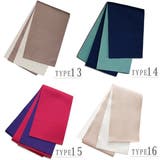 半幅帯 浴衣帯 リバーシブル | Ainokajitsu | 詳細画像5