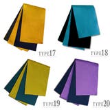 半幅帯 浴衣帯 リバーシブル | Ainokajitsu | 詳細画像6