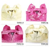 作り帯 つくり帯 浴衣用 | Ainokajitsu | 詳細画像4