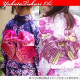 作り帯 つくり帯 浴衣用 | Ainokajitsu | 詳細画像5