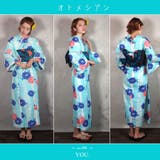 浴衣 レディース 女性浴衣 | Ainokajitsu | 詳細画像4 