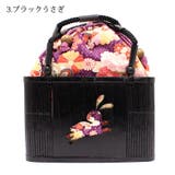 かごバッグ カゴバッグ 女性巾着 | Ainokajitsu | 詳細画像4