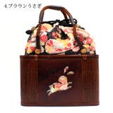 かごバッグ カゴバッグ 女性巾着 | Ainokajitsu | 詳細画像5