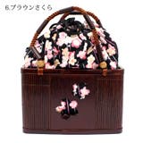 かごバッグ カゴバッグ 女性巾着 | Ainokajitsu | 詳細画像7