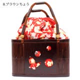かごバッグ カゴバッグ 女性巾着 | Ainokajitsu | 詳細画像9
