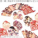 かごバッグ カゴバッグ 女性巾着 | Ainokajitsu | 詳細画像10