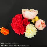 髪飾り 成人式 振袖 | Ainokajitsu | 詳細画像2