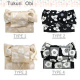 作り帯 つくり帯 浴衣帯 | Ainokajitsu | 詳細画像2