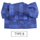 作り帯 つくり帯 浴衣帯 | Ainokajitsu | 詳細画像14