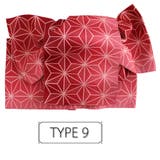 作り帯 つくり帯 浴衣帯 | Ainokajitsu | 詳細画像15