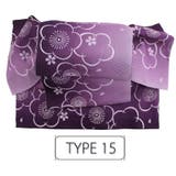 作り帯 つくり帯 浴衣帯 | Ainokajitsu | 詳細画像21