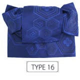 作り帯 つくり帯 浴衣帯 | Ainokajitsu | 詳細画像22