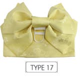 作り帯 つくり帯 浴衣帯 | Ainokajitsu | 詳細画像23