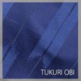 作り帯 つくり帯 浴衣帯 | Ainokajitsu | 詳細画像25