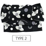 作り帯 つくり帯 浴衣帯 | Ainokajitsu | 詳細画像8