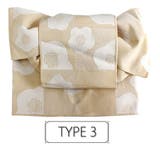 作り帯 つくり帯 浴衣帯 | Ainokajitsu | 詳細画像9