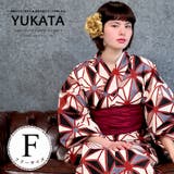 トレランシア | 浴衣 レディース 女性浴衣 | Ainokajitsu