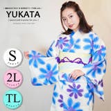 浴衣 レディース ゆかた | Ainokajitsu | 詳細画像1