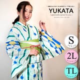 浴衣 レディース ゆかた | Ainokajitsu | 詳細画像1 