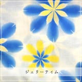浴衣 レディース ゆかた | Ainokajitsu | 詳細画像3 