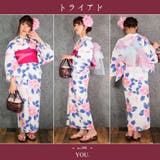 浴衣 レディース 単品 | Ainokajitsu | 詳細画像5 