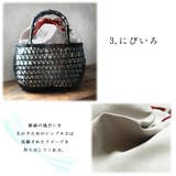 かごバッグ カゴバッグ 女性巾着 | Ainokajitsu | 詳細画像3