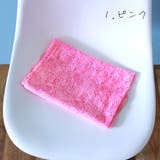 子供帯 浴衣帯 帯 | Ainokajitsu | 詳細画像2
