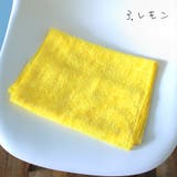 子供帯 浴衣帯 帯 | Ainokajitsu | 詳細画像4