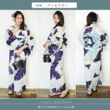 女性浴衣 レディース浴衣 浴衣 | Ainokajitsu | 詳細画像5