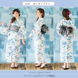 女性浴衣 レディース浴衣 浴衣 | Ainokajitsu | 詳細画像5 
