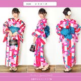 女性浴衣 レディース浴衣 浴衣 | Ainokajitsu | 詳細画像5 