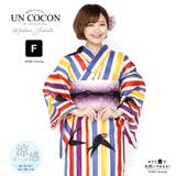女性浴衣 レディース浴衣 浴衣 | Ainokajitsu | 詳細画像1 