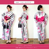女性浴衣 レディース浴衣 浴衣 | Ainokajitsu | 詳細画像5
