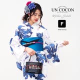 女性浴衣 レディース浴衣 浴衣 | Ainokajitsu | 詳細画像1 