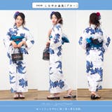 女性浴衣 レディース浴衣 浴衣 | Ainokajitsu | 詳細画像5 