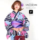 女性浴衣 レディース浴衣 浴衣 | Ainokajitsu | 詳細画像1 