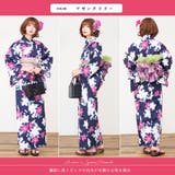 女性浴衣 レディース浴衣 浴衣 | Ainokajitsu | 詳細画像5 