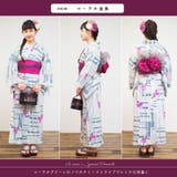 浴衣 レディース ゆかた | Ainokajitsu | 詳細画像5