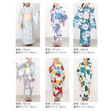 子供浴衣 浴衣セット キッズ | Ainokajitsu | 詳細画像7