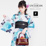 女性浴衣 レディース浴衣 浴衣 | Ainokajitsu | 詳細画像1