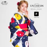 女性浴衣 レディース浴衣 浴衣 | Ainokajitsu | 詳細画像1 