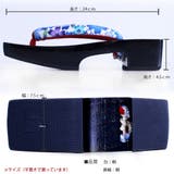 桐下駄 浴衣下駄 ゆかた下駄 | Ainokajitsu | 詳細画像3