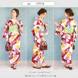 女性浴衣 レディース浴衣 浴衣 | Ainokajitsu | 詳細画像5