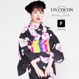 女性浴衣 レディース浴衣 浴衣 | Ainokajitsu | 詳細画像1 