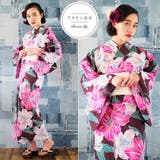 女性浴衣 レディース浴衣 浴衣 | Ainokajitsu | 詳細画像2 