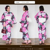 女性浴衣 レディース浴衣 浴衣 | Ainokajitsu | 詳細画像5 